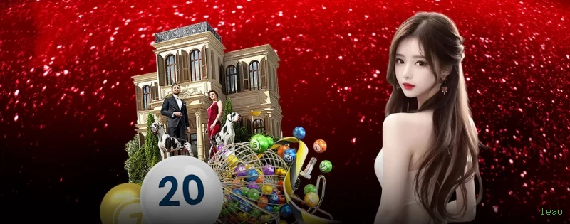 Configurações úteis dentro do app leao